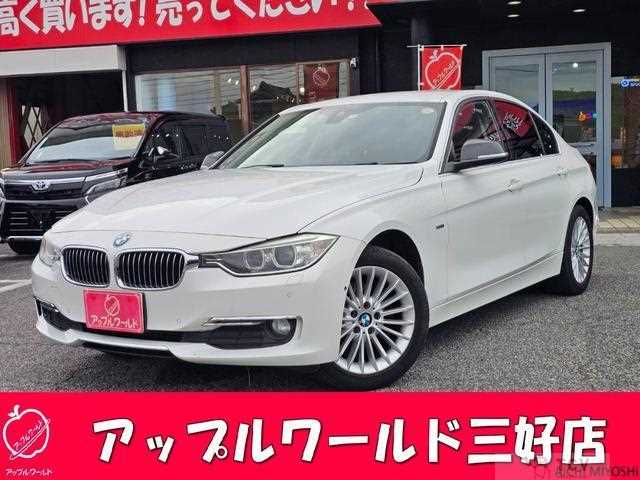 2014 BMW 3 Series