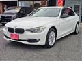 2014 BMW 3 Series
