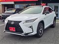 2017 Lexus RX