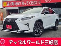 2017 Lexus RX