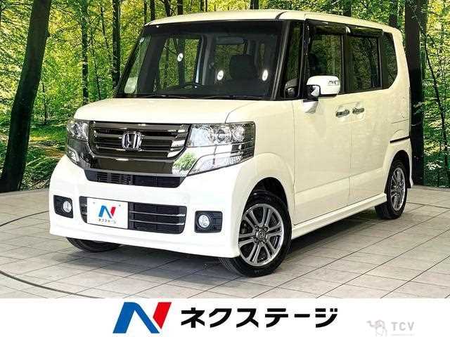 2015 Honda N BOX
