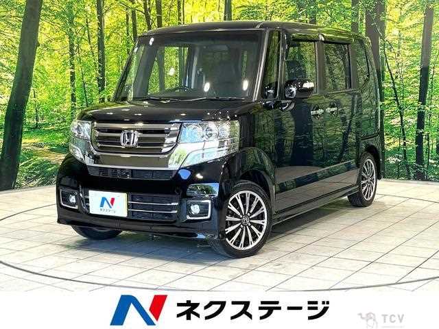 2015 Honda N BOX