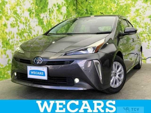 2021 Toyota Prius