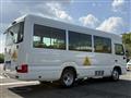 2026 Toyota Coaster