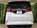 2025 Toyota Alphard Hybrid