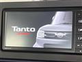 2022 Daihatsu Tanto