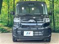 2022 Daihatsu Tanto