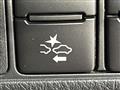 2015 Toyota Corolla Fielder
