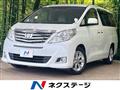 2012 Toyota Alphard G