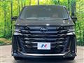 2024 Toyota Vellfire