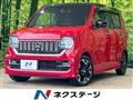 2020 Honda Honda Others