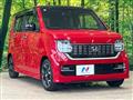 2020 Honda Honda Others