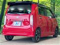 2020 Honda Honda Others