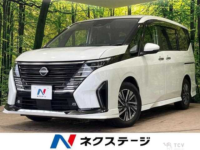 2023 Nissan Serena