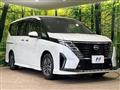 2023 Nissan Serena