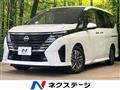 2023 Nissan Serena