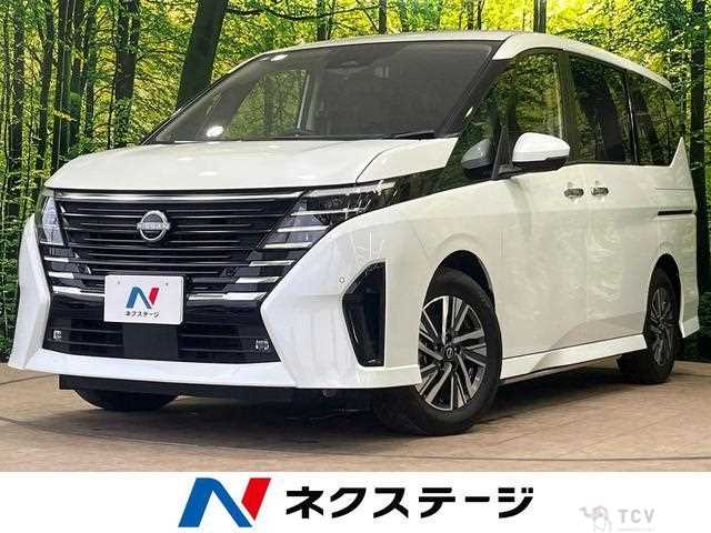 2023 Nissan Serena