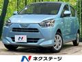 2021 Daihatsu Mira