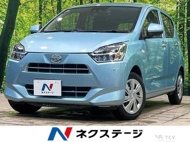 2021 Daihatsu Mira