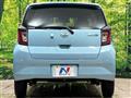 2021 Daihatsu Mira
