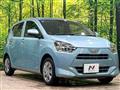 2021 Daihatsu Mira
