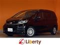 2023 Honda Freed