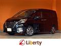 2021 Nissan Serena
