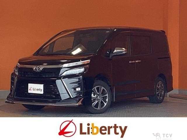 2020 Toyota Voxy