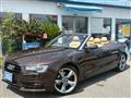 2012 Audi A5