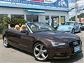 2012 Audi A5