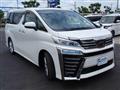 2020 Toyota Vellfire