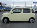 2014 Daihatsu MIRA COCOA