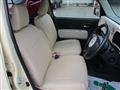 2014 Daihatsu MIRA COCOA