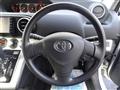 2014 Toyota Corolla Rumion