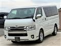 2015 Toyota Hiace Van