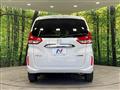 2023 Honda Freed