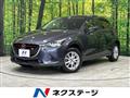 2016 Mazda Demio