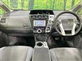 2012 Toyota PRIUS α
