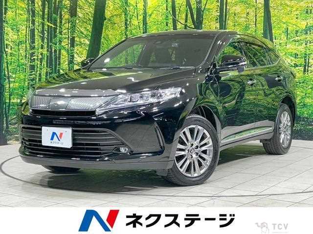 2017 Toyota Harrier