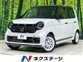 2026 Honda Honda Others