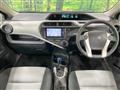 2014 Toyota AQUA