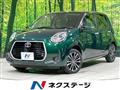 2021 Toyota Passo