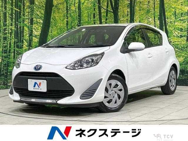 2021 Toyota AQUA