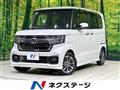 2023 Honda N BOX