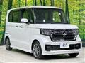 2023 Honda N BOX