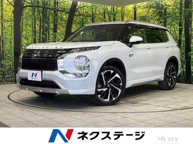2023 Mitsubishi Outlander