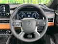 2023 Mitsubishi Outlander