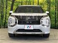 2023 Mitsubishi Outlander