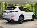 2023 Mitsubishi Outlander
