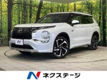 2023 Mitsubishi Outlander
